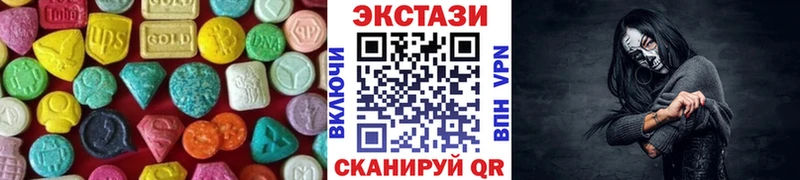 Купить  Комсомольск  Ecstasy Punisher 