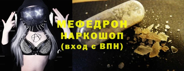 a pvp Заводоуковск