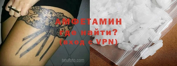 а пвп мука Заволжск