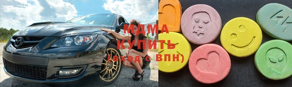 a pvp Заводоуковск