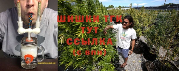 а пвп мука Заволжск