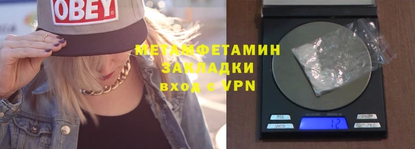 альфа пвп VHQ Остров