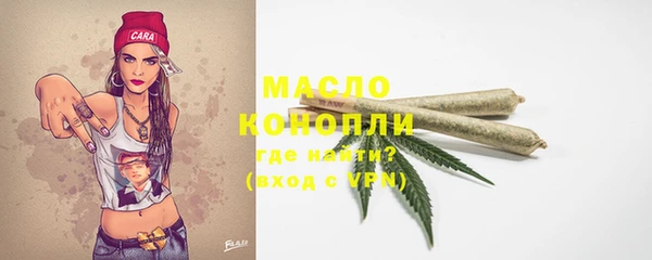 a pvp Заводоуковск