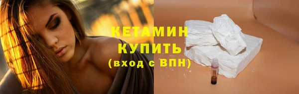 а пвп мука Заволжск