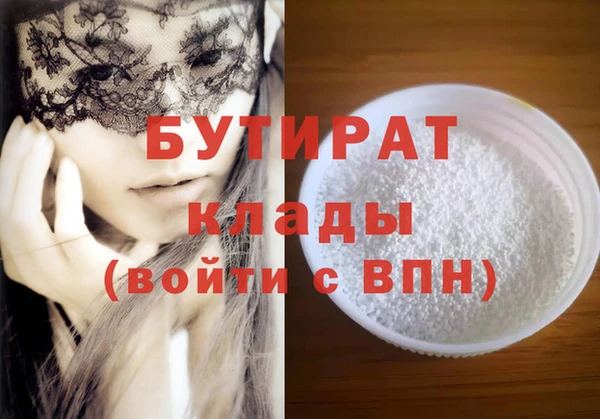 a pvp Заводоуковск