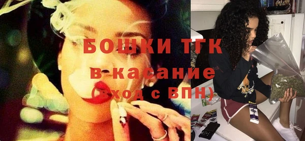 a pvp Заводоуковск