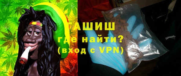 a pvp Заводоуковск