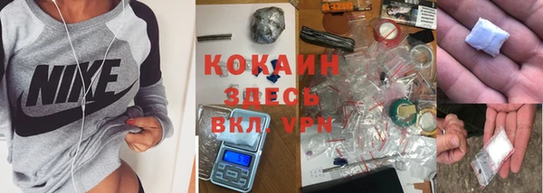 a pvp Заводоуковск
