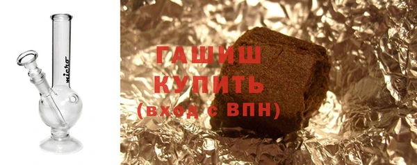 a pvp Заводоуковск