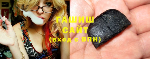 a pvp Заводоуковск