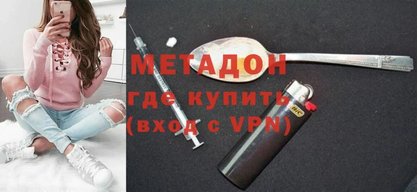 a pvp Заводоуковск