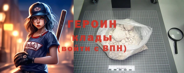 a pvp Заводоуковск
